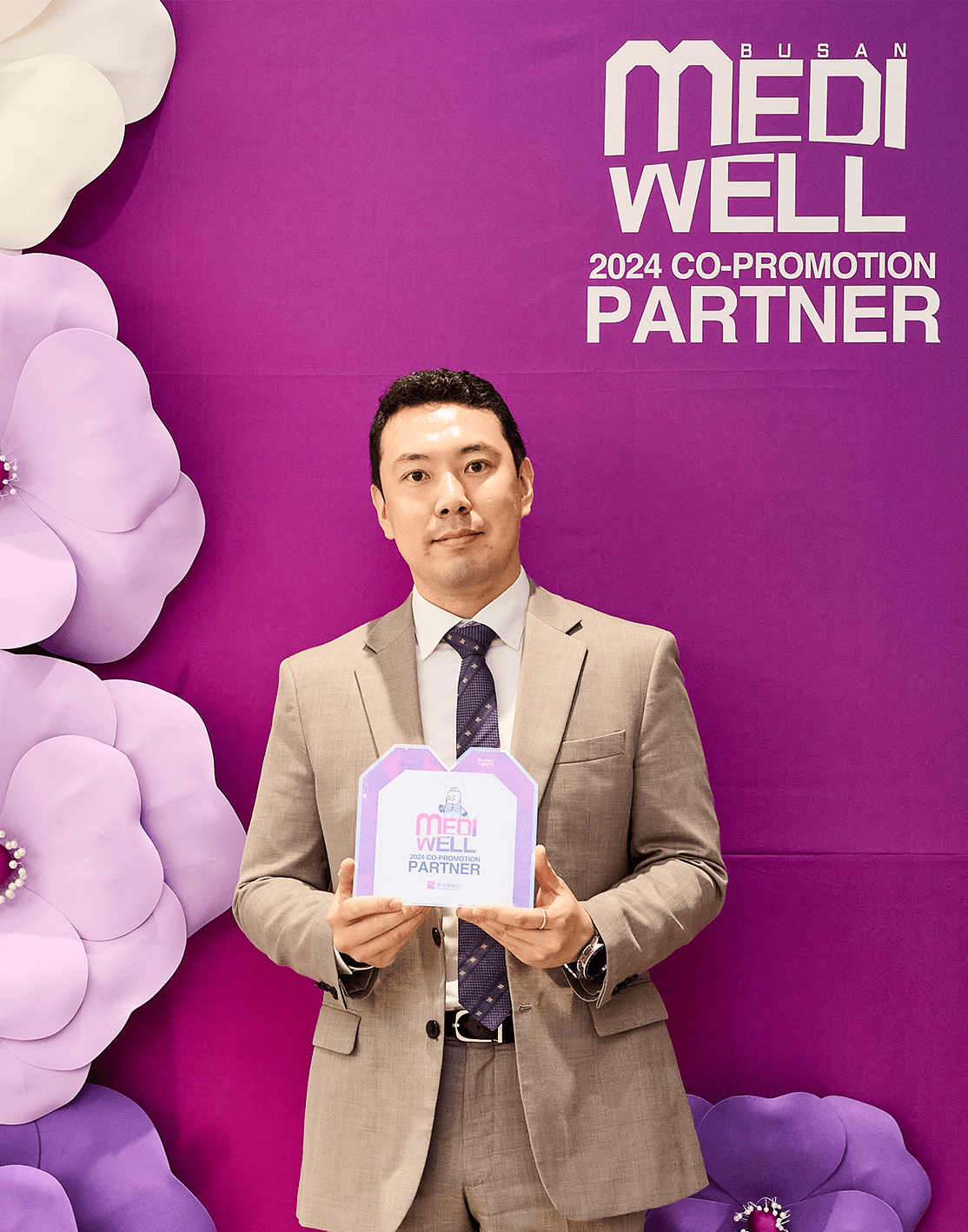 BUSAN MEDIWELL 2024 CO-PROMOTION PARTNER 부산광역시