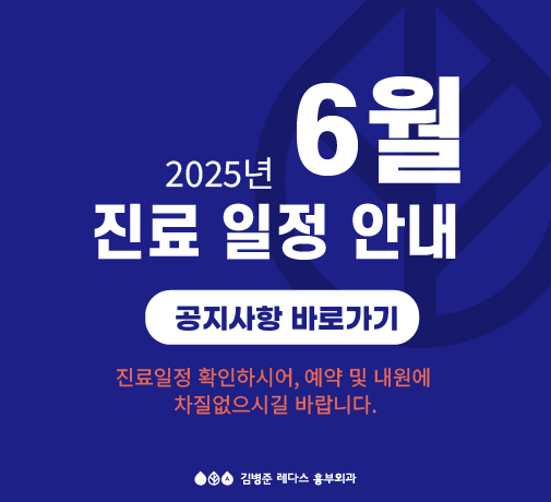 250630.jpg