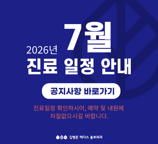 2026-7-3.jpg