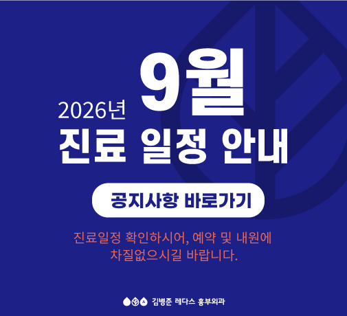 2026-9-3.jpg
