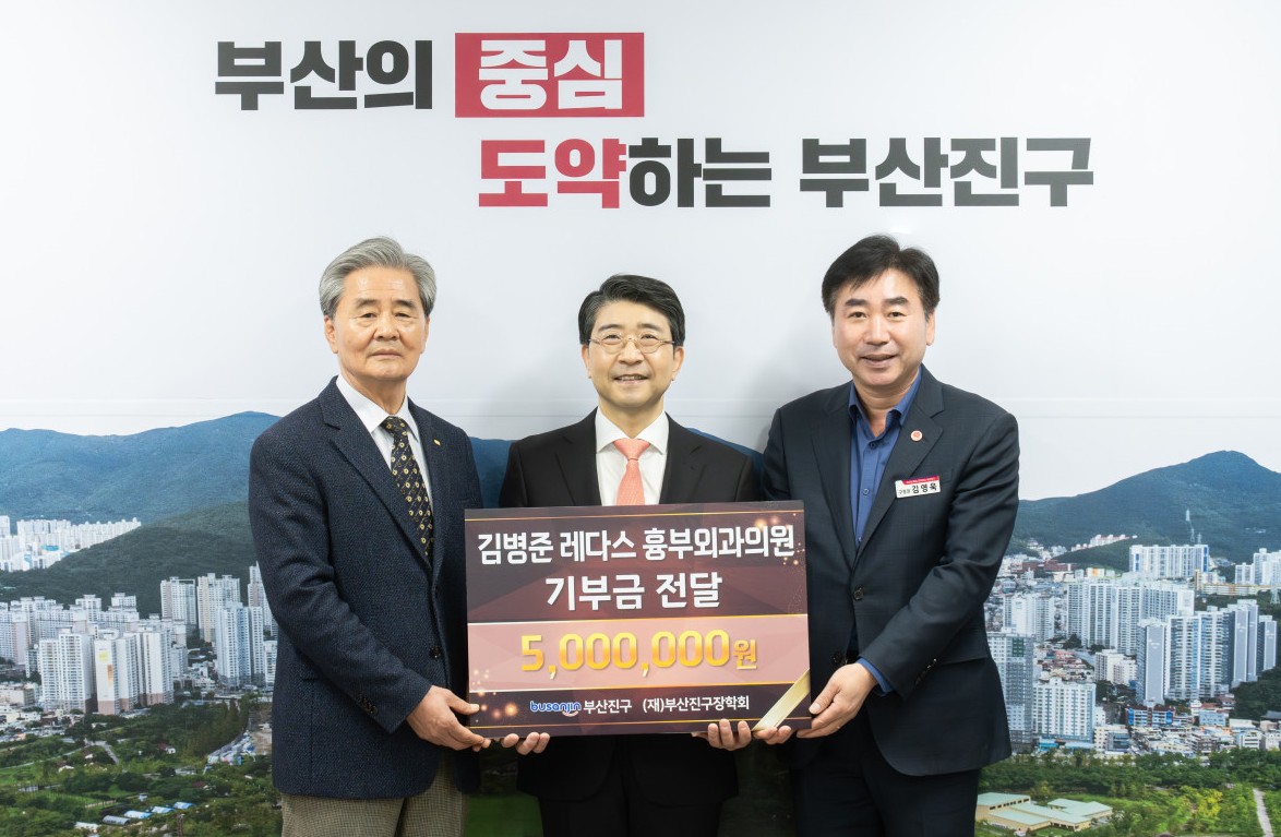 나눔.jpg