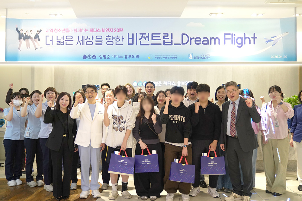 비전트립 기념사진(1000).jpg