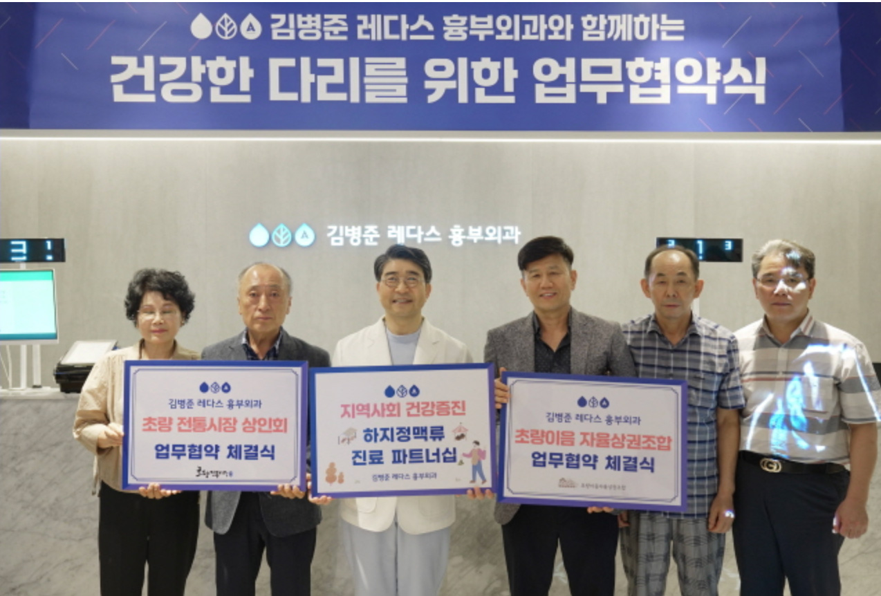 스크린샷 2025-11-06 오전 11.28.27.jpg