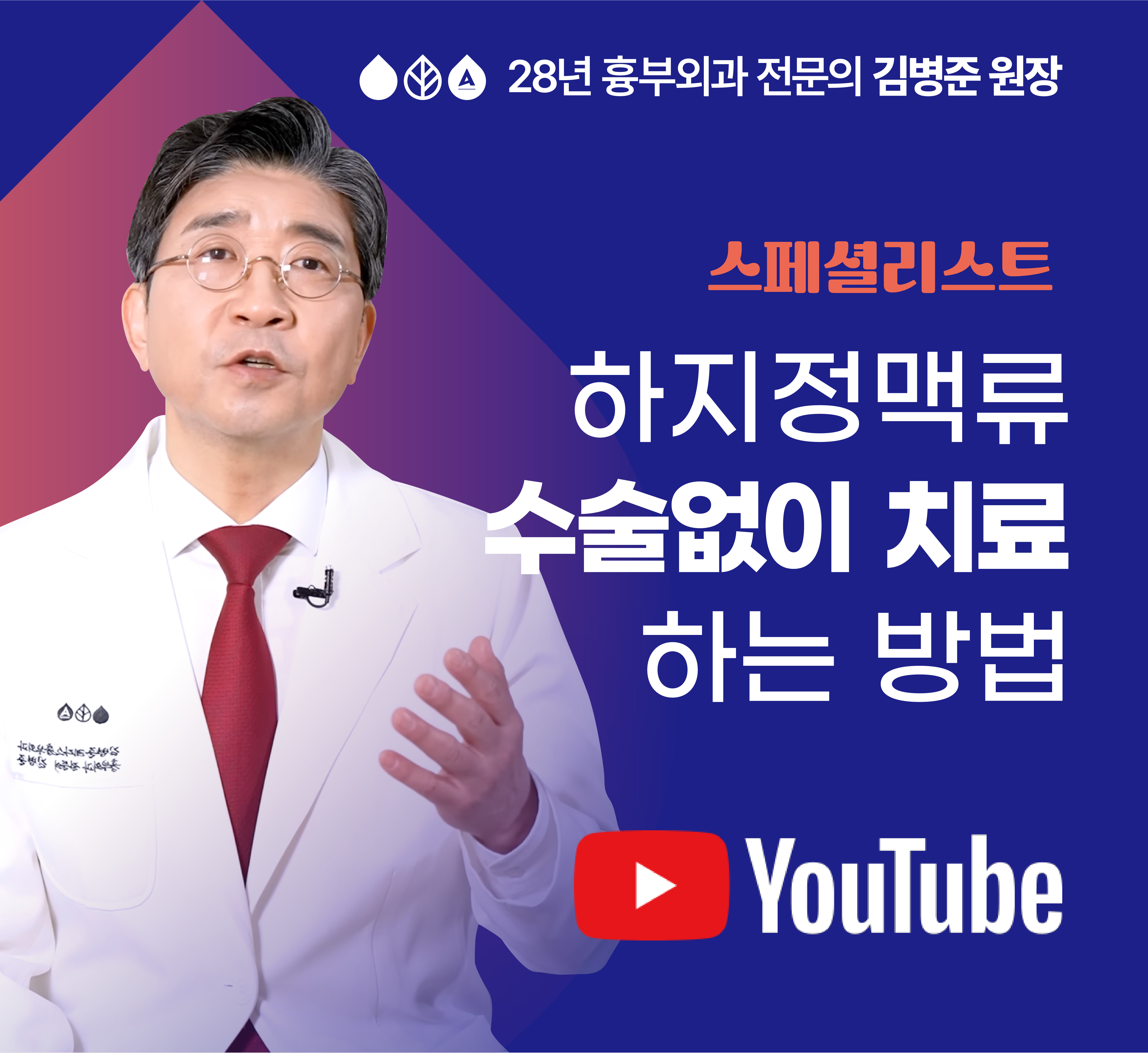 2025 미디어_5.jpg