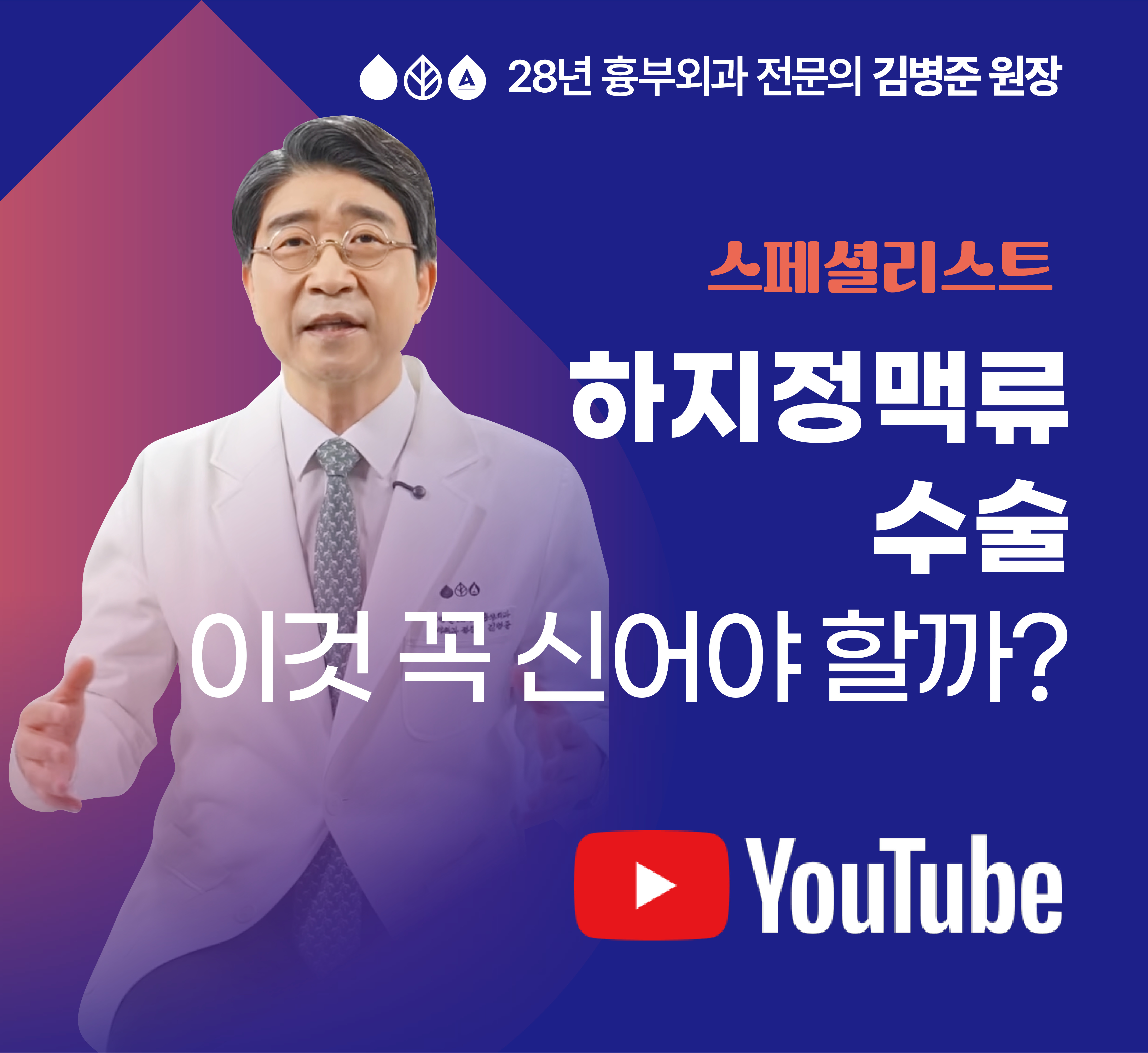 2025 미디어_2.jpg